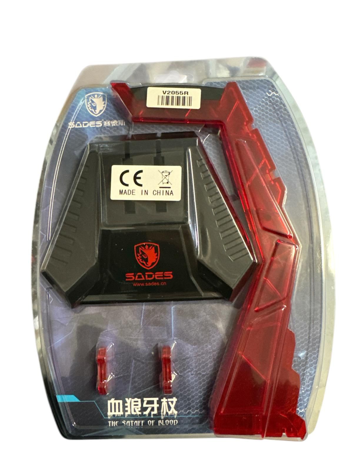 Sades Kopfhörerständer Kopfhörerhalter Professionelle Gaming-Headset-Halterung